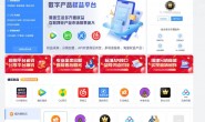 零门槛、零成本的闲鱼电商项目,可兼职可全职!做好了也是月入过万!